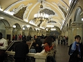 071 Komsomolskaya Metro
